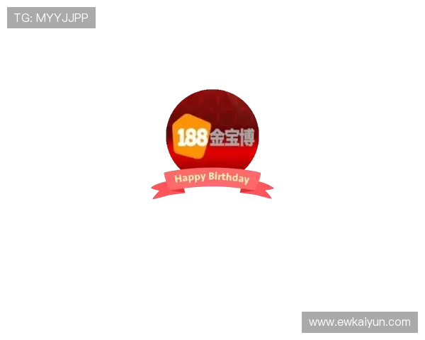 188金宝博官网的优惠活动与彩金领取指南