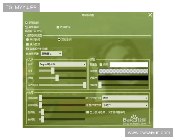 db体育官网的移动端应用使用指南与技巧
